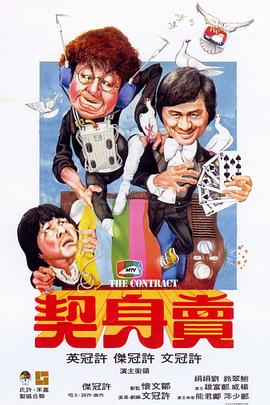 国产日韩主播在线视频