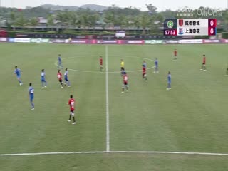 亚洲之子帝国剧情介绍在线观看