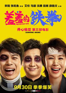 奉仕天国无码