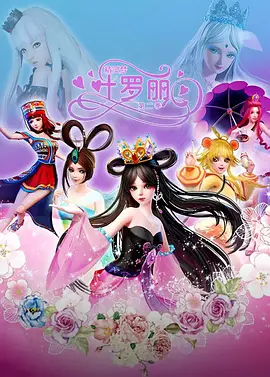 t国产人妻下载地址