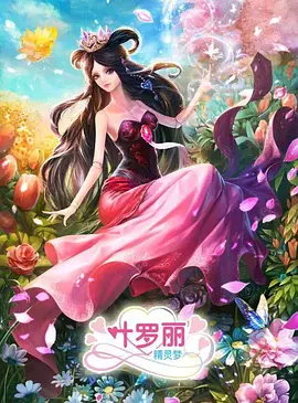 第一电影午夜在线观看