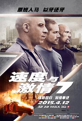 精品综合在线