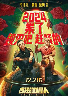 天堂素人在线第二页
