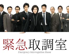 影视欧美病人在线观看