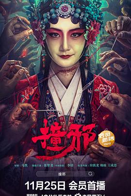 亚洲色十八在线