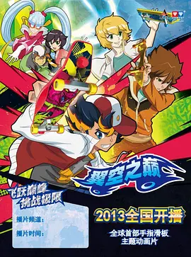 日韩后勤支持