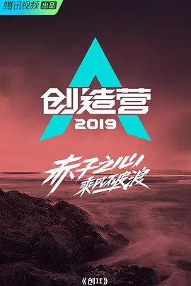 在线毛片免费播放器欧美