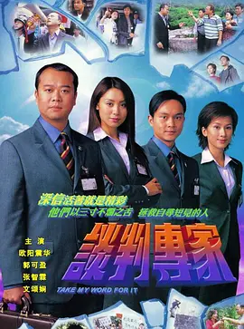 欧美日韩精品素人