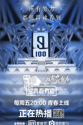 日韩AV电影音影先锋