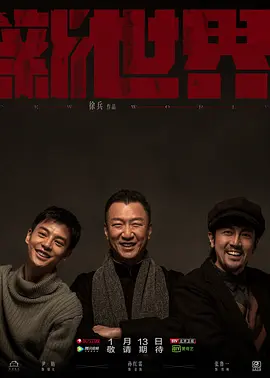 精品国产乱子一区二应