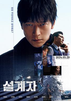 妹汁种子无码