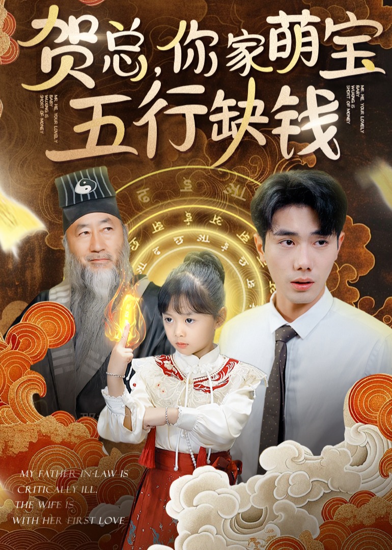 经典欧美动漫仙子在线观看