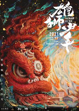 精品腊肉视频在线看免费