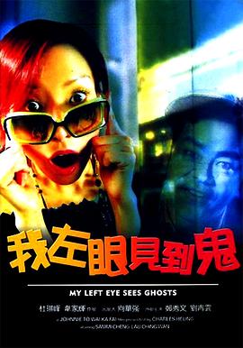 日韩精品丝丝袜美腿