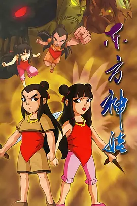 人妻系列黑白配