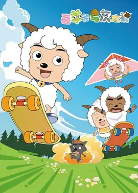 阿娇到底有多宅男啊视频