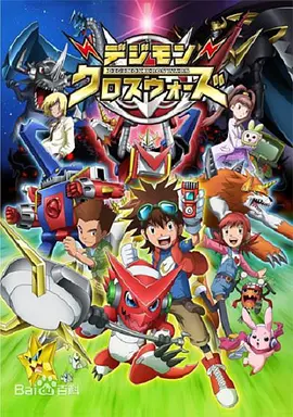 2017日韩女团