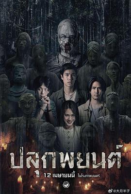 国产精品盗摄第二页