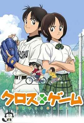 音羽レァ无码