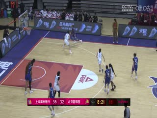 子女AV手机版