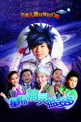 日本理论456无码