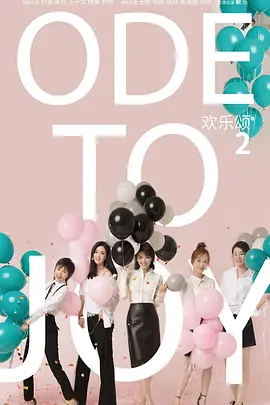 欧美在线韩剧