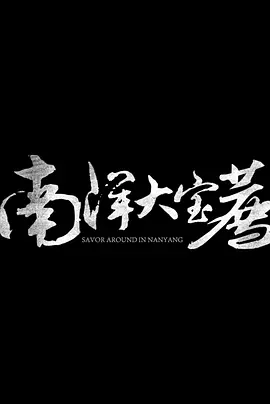 精品小视频在线看网站