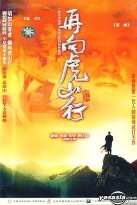 午夜dj亚洲精品一区