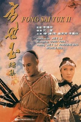 亚洲综合在线影音先锋