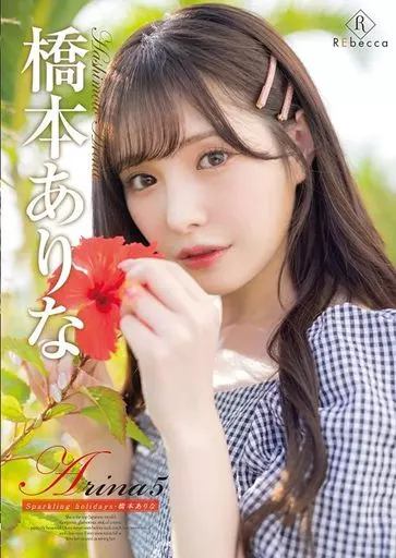 欧美同性恋剧情在线观看
