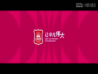 色情新片av手机在线