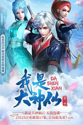 2020无码女优番号