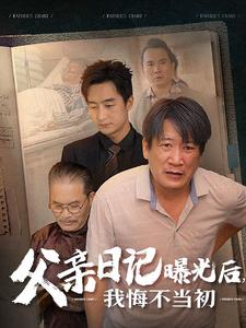 无码赤裸生存