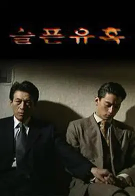 亚洲欧美精品无码软件