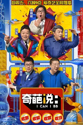 日韩之间的海峡是什么