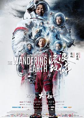 中国福利网官方直播