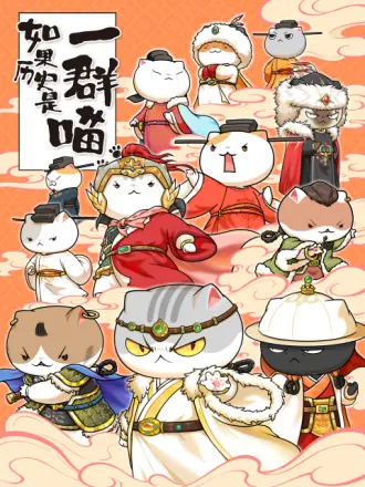 国产成人精品免费视频频