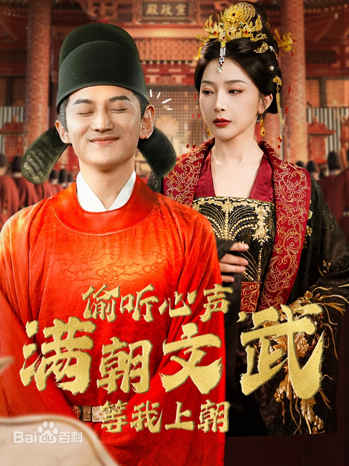 博雅快手你懂的在线