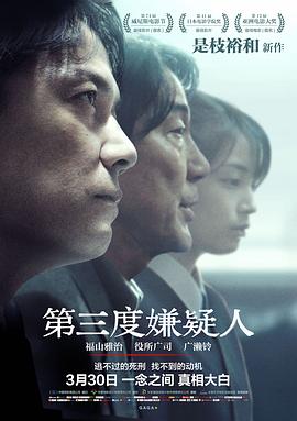 欧美高清色在线视频免费