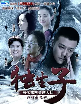 情趣扑克牌无码展示