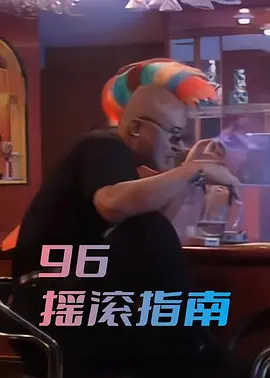 桜木凛在线福利