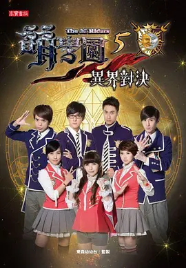 竹沢遥无码