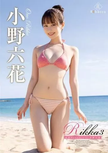 韩国伍老师va在线天堂