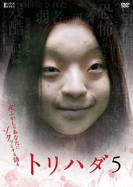 片段欧美动画在线观看视频