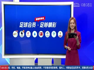 一区二区动漫无码免费