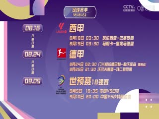 ktv群p种子mp4
