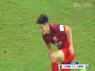 国产精品男女在线观看