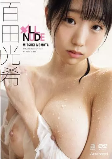 老污女福利Av在线
