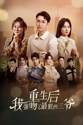 在线视看午夜福利