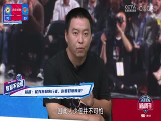 亚洲国产在线精品2